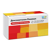 Дексаметазон Реневал таблетки 0.5мг 112шт