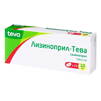 Лизиноприл-Тева таблетки 10мг 20шт