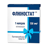 Флюкостат капсулы 150мг