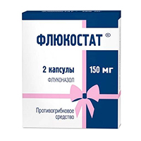 Флюкостат капсулы 150мг 2шт