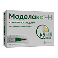 Моделакс-Н раствор 5мл 8шт