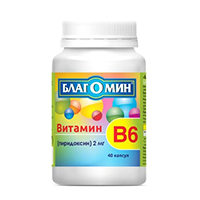 Благомин Витамин В6 (пиридоксин) 2мг капсулы 0.25г 40шт