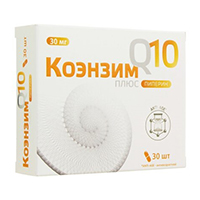Коэнзим Q10 Плюс 30шт