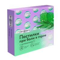 BioForte Пастилки при боли в горле с витамином С пастилки 3г 9шт
