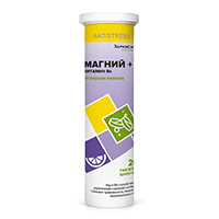ЗдравСити Магний+Витамин В6 со вкусом лимона таблетки 4г 20шт