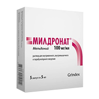 Милдронат раствор для инъекций 100мг/мл 5мл 5шт