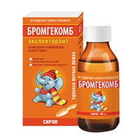 Бромгекомб Экспекторант сироп 2мг+50мг+1мг/5мл 100мл