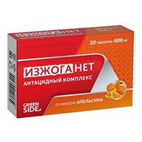 GreenSide Антацидный комплекс Изжоганет таблетки 600мг 20шт