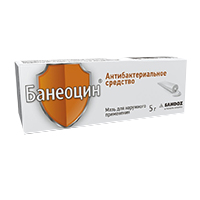 Банеоцин мазь 250МЕ/г 5000МЕ/г 5г