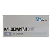 Кандесартан таблетки 8мг 28шт