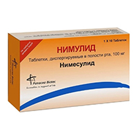 Нимулид таблетки 100мг 10шт