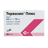 Торвазин Плюс капсулы 20мг+10мг 30шт