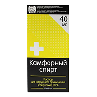 Камфорный спирт раствор 10% 40мл