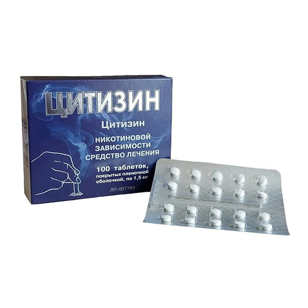 Цитизин таблетки 1.5мг 100шт