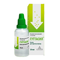 Пикосульфат натрия М
