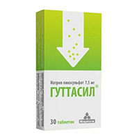 Пикосульфат натрия М (таблетка 200мг) 30шт