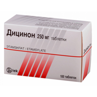 Дицинон таблетки 250мг 100шт