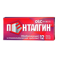 Пенталгин таблетки 12шт