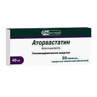 Аторвастатин таблетки 40мг 30шт