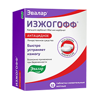 Изжогофф таблетки 680мг+80мг 12шт