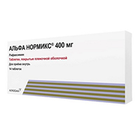 Альфа Нормикс таблетки 400мг 14шт