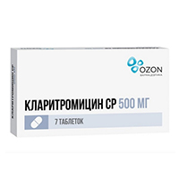 Кларитромицин СР таблетки 500мг 7шт