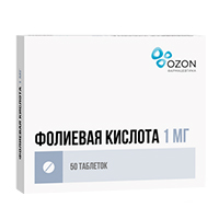 Фолиевая кислота таблетки 1мг 50шт