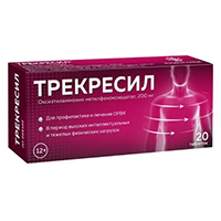 Трекресил таблетки 200мг 20шт