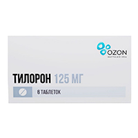 Тилорон таблетки 125мг 6шт