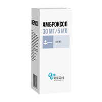 Амброксол сироп 30мг/5мл 100мл