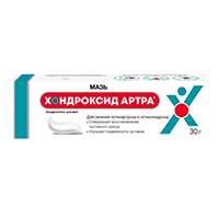 Хондроксид Артра мазь 5% 30г