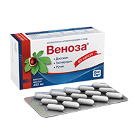 Веноза 60шт