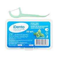 iDento нить 50шт