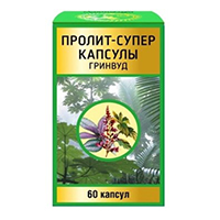 Пролит-супер капсулы Гринвуд 60шт