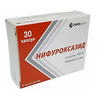 Нифуроксазид капсулы 100мг 30шт