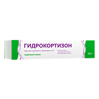 Гидрокортизон мазь 1% 15г
