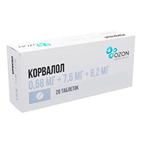 Корвалол таблетки 0.58мг+7,5 мг+8,2мг 20шт