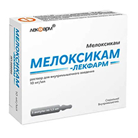 Мелоксикам-Лекфарм раствор для инъекций 10мг/мл 1.5мл 3шт
