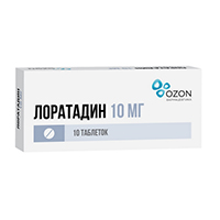 Лоратадин таблетки 10мг 10шт