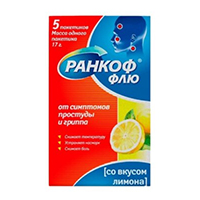 Ранкоф Флю порошок 17г 5шт