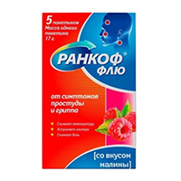 Ранкоф Флю порошок 17г 5шт