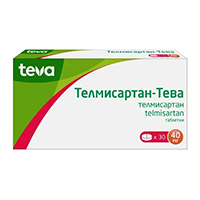 Телмисартан-Тева таблетки 40мг 30шт