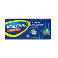 Коделак Бронхо таблетки 20шт