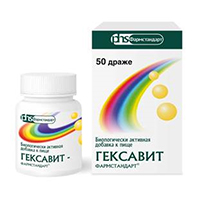 Гексавит-Фармстандарт 50шт