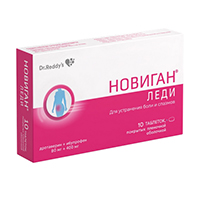 Новиган Леди таблетки 80мг+400мг 10шт