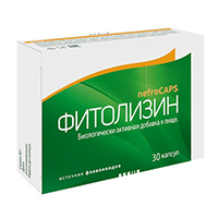 Фитолизин Nefrocaps 30шт
