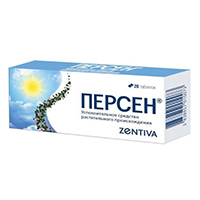 Персен таблетки 20шт