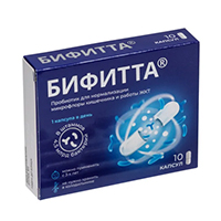 Бифитта Комплекс пробиотических микроорганизмов 10шт