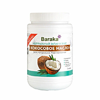 Масло кокосовое