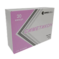 Симетикон капсулы 40мг 30шт